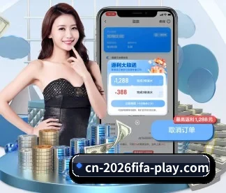 五大联赛 APP